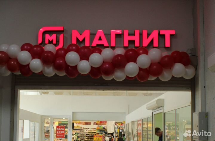 Водитель курьер на личном авто