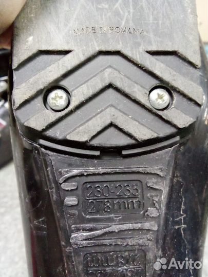 Горнолыжные ботинки