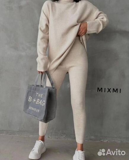 Костюм женский свитер и лосины разные цвета