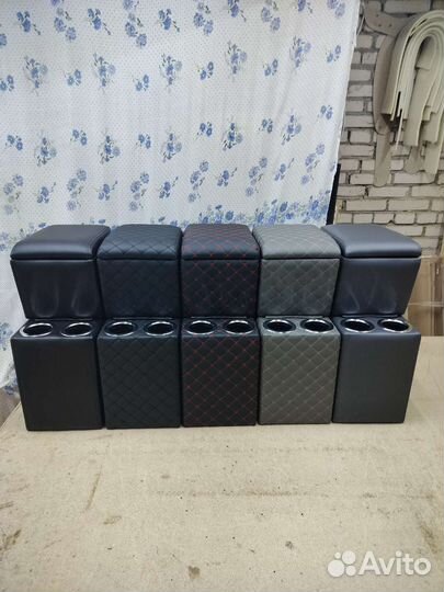 Бар, подлокотник Peugeot Traveller