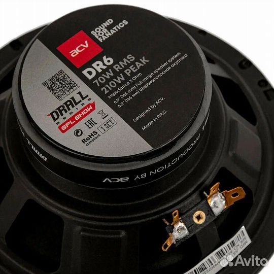 Широкополосная акустика 16 см DR6 drall ACV