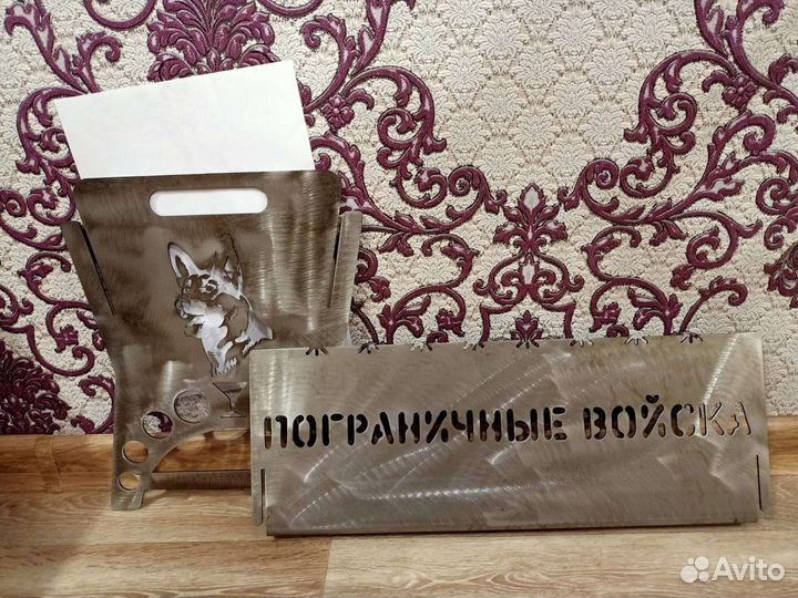 Мангал разборный 2 мм