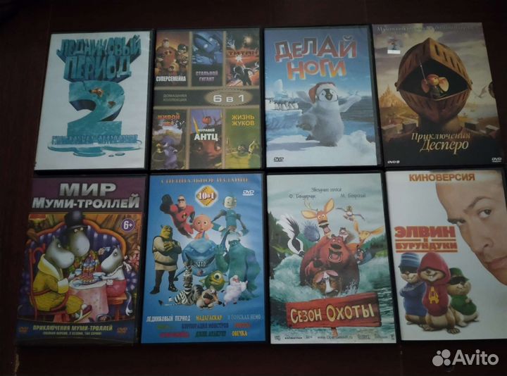 DVD с фильмами и мультиками