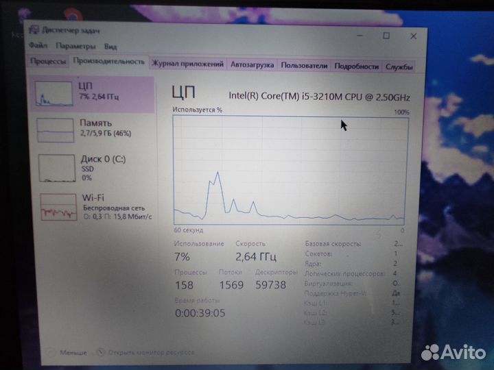 Ноутбук hp pavilion m6