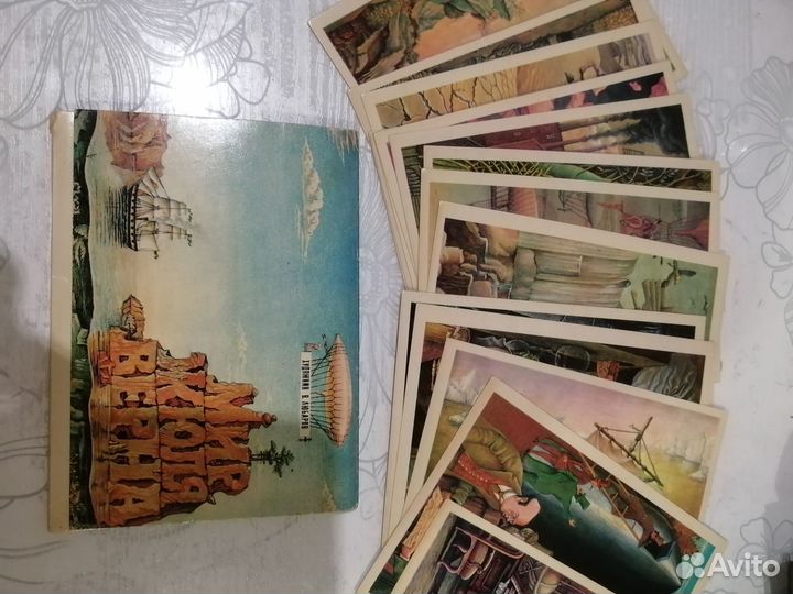 Старинные открытки