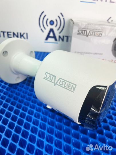 Ip видеокамера уличная/ видеонаблюдение комплект
