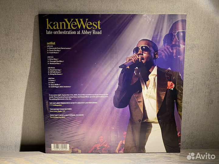 Kanye West - Late Orchestration - Винил