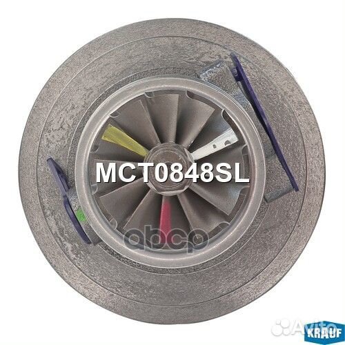 Картридж для турбокомпрессора MCT0848SL Krauf