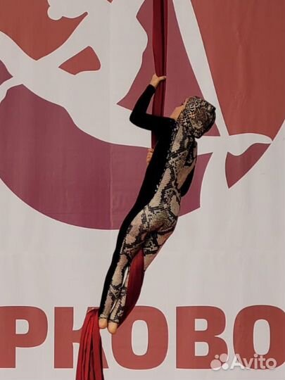 Комбинезон для воздушной гимнастики 128