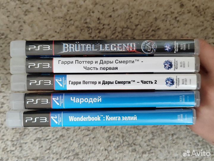 Диски на PS3