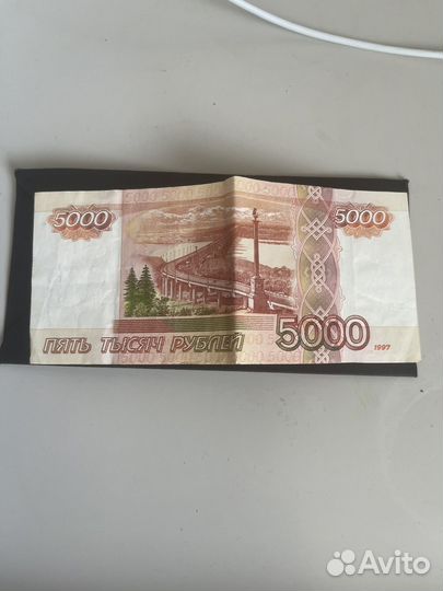 Купюра 5000 рублей,4488844