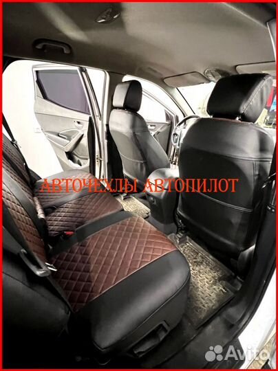 Чехлы Автопилот Hyundai Santa-Fe из экокожи Ромб