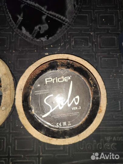 Pride solo v2 динамики