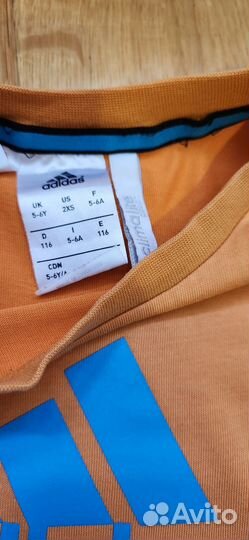 Adidas футболка