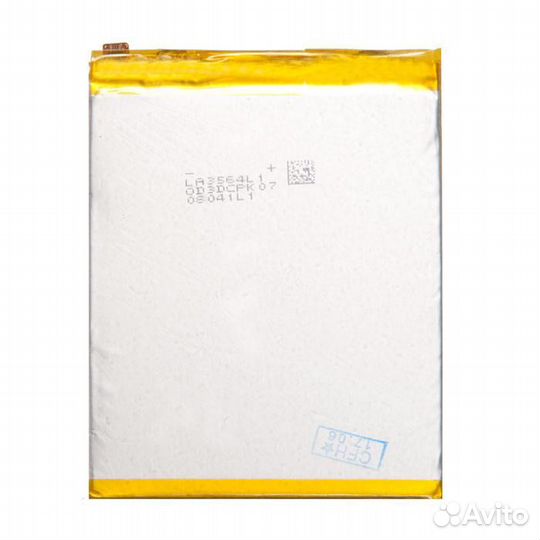 Аккумулятор для Huawei Honor 5c, P9, P9 Lite, Hono