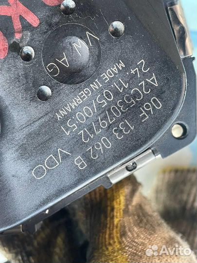 Дроссельная заслонка 06F133062B