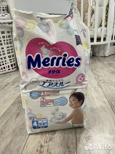 Подгузники merries 4 l