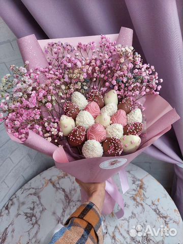 Клубника в шоколаде Сладкий подарок