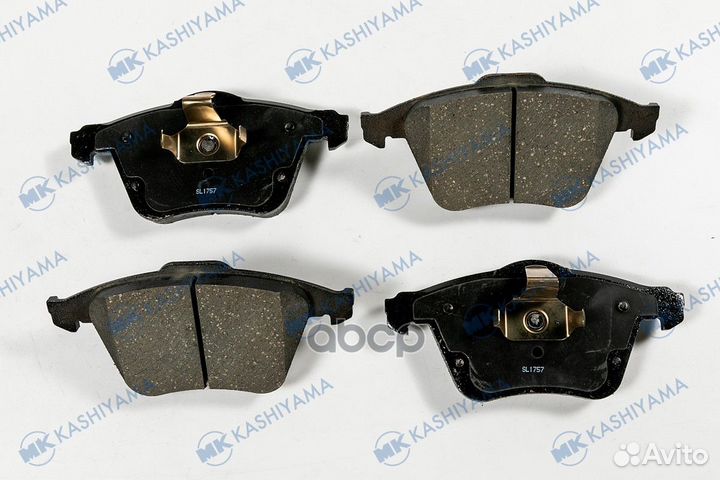 D3153H-01 колодки дисковые передние Volvo S40