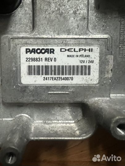 Блок управления двигателем DAF XF106