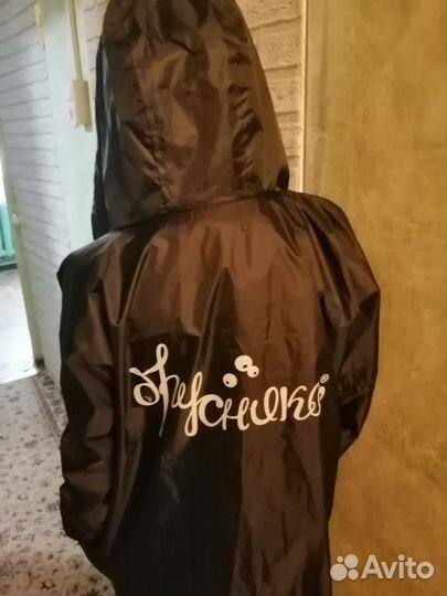 Дождевик размер 50