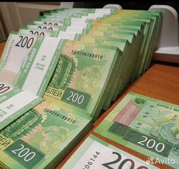 Билеты Банка приколов