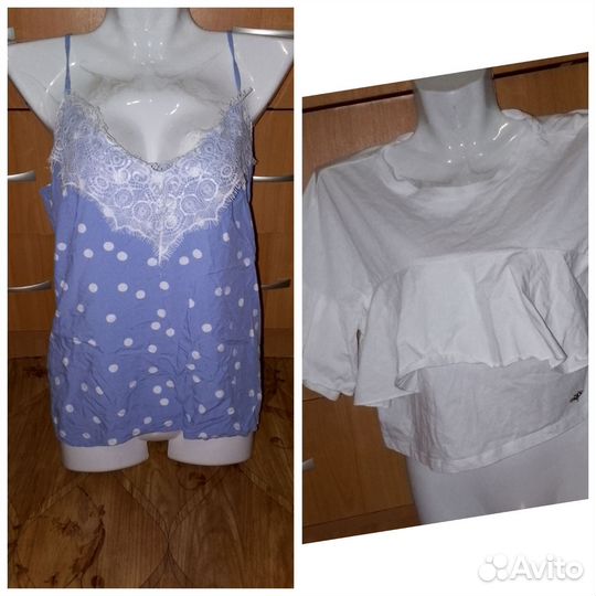 Пакет вещей 44-46