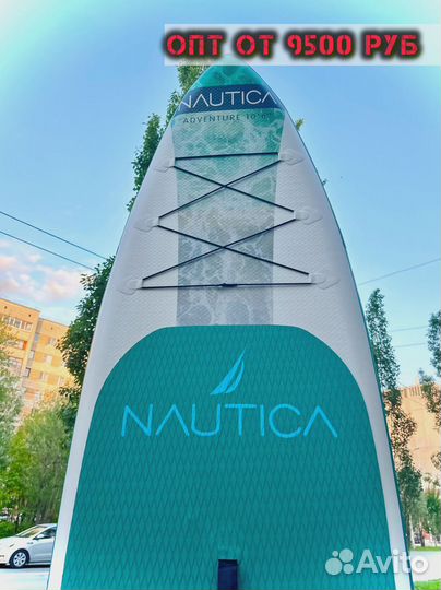 Сапборды Кои