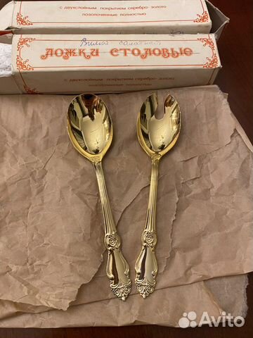 Столовые приборы ложки большие для гарнира/салата