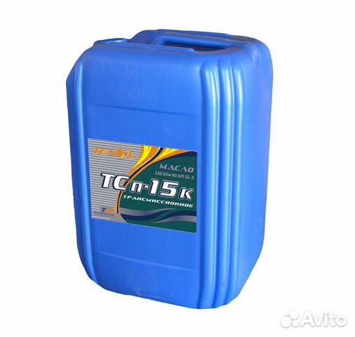 Масло мге-46В 20л oilright OIL right 2600