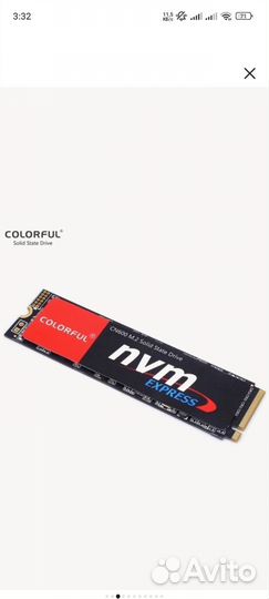 SSD диск Colorful M.2 2280 512Гб PCIe 3.0 x4