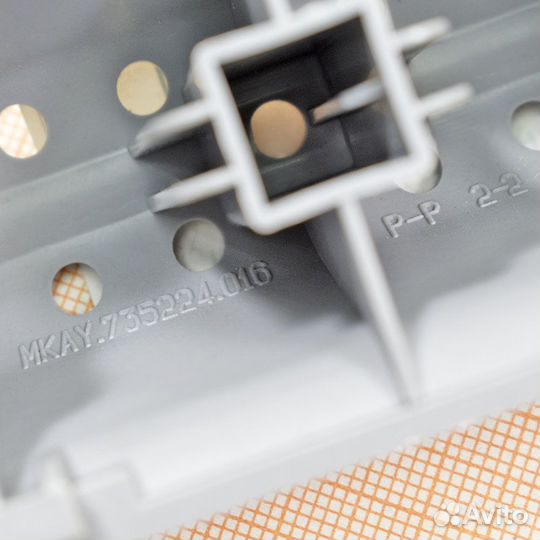 Редан Атлант, код 773522401600