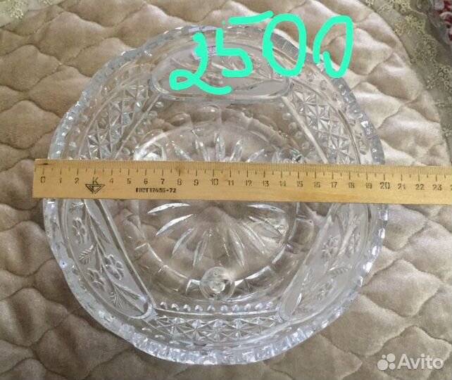 Вазы фруктовницы хрусталь СССР