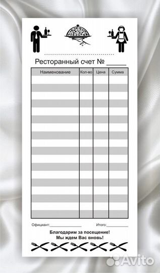 Типография Полиграфия