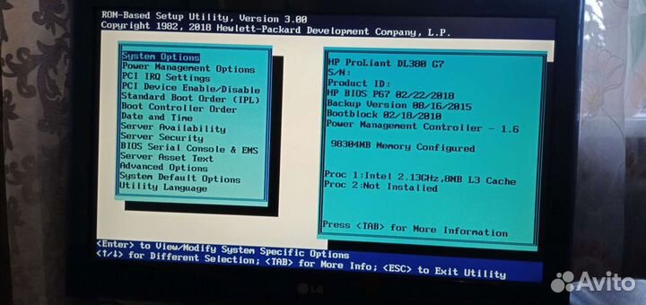 Сервер HP Proliant DL380 G7