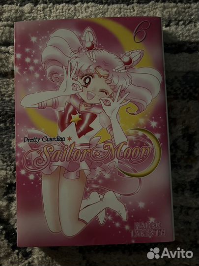 Книги и манга