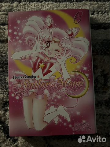 Книги и манга