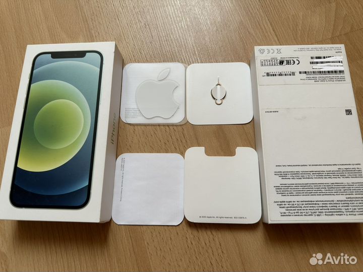 Коробка от iPhone Macbook Airpods iPad