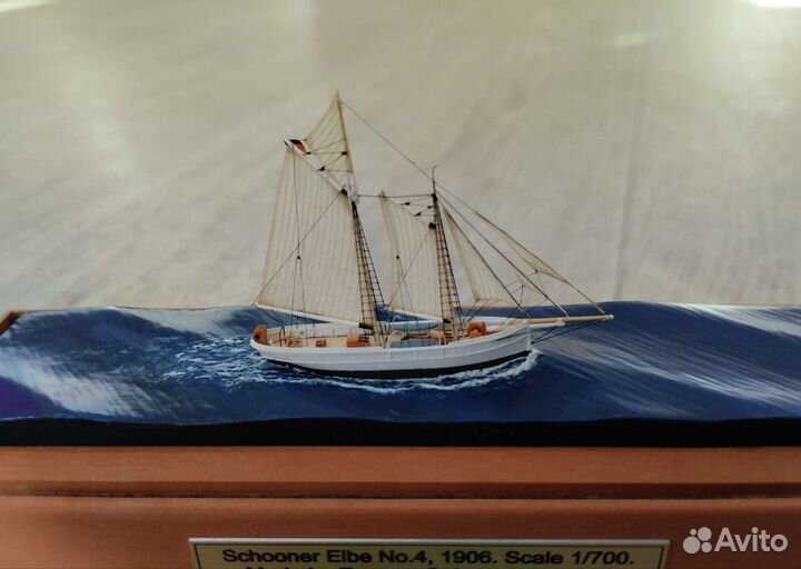 Модель корабля. Парусник. Шхуна Elbe No.4. 1906г