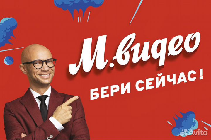 Бонусы Эльдорадо \ М.Видео