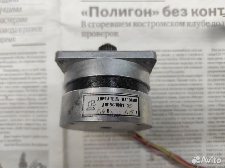 Шаговый двигатель где, дшг, дш, Weston, Dynasyn