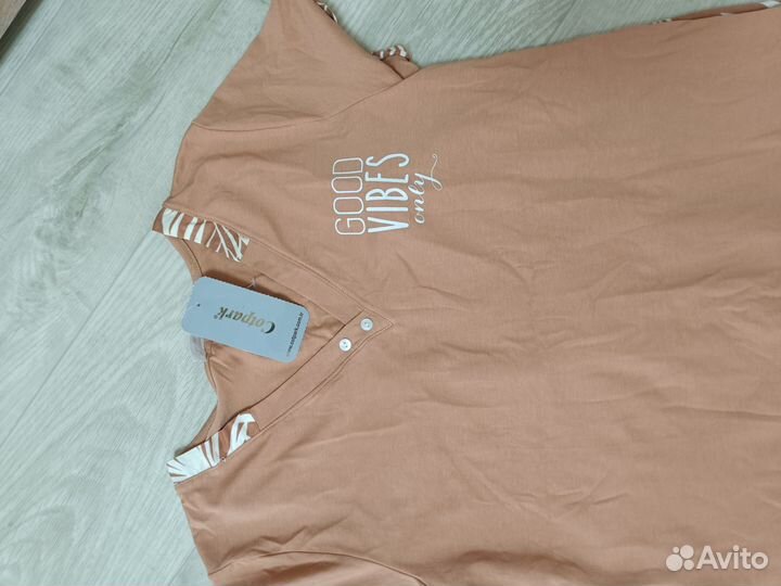 Одежда для дома женская