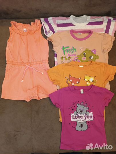 Одежда пакетом 86 - 92