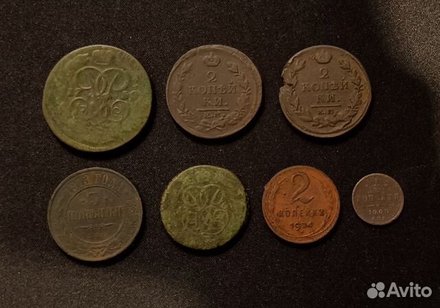 Медные царские монеты