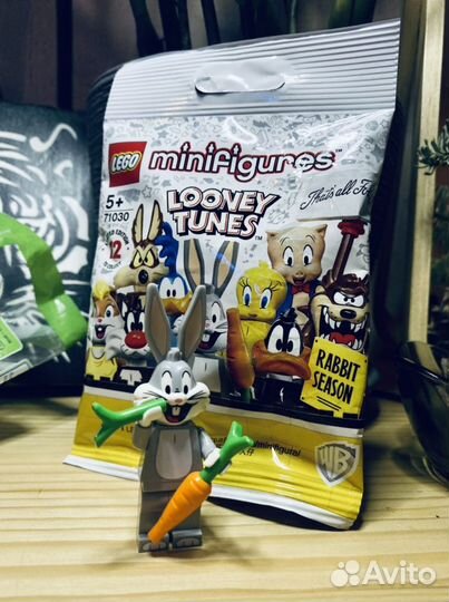Lego minifigures 71030