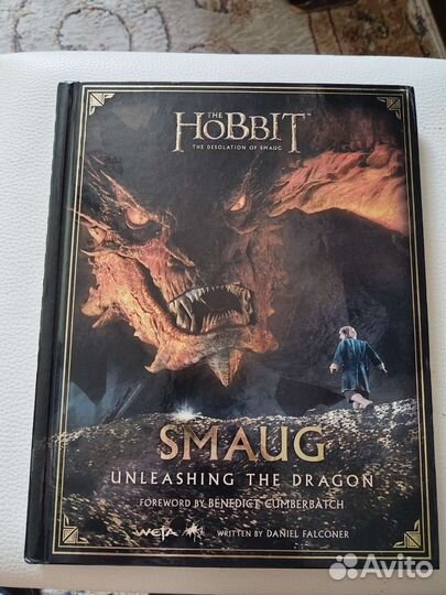 Артбук Smaug: Unleashing the Dragon