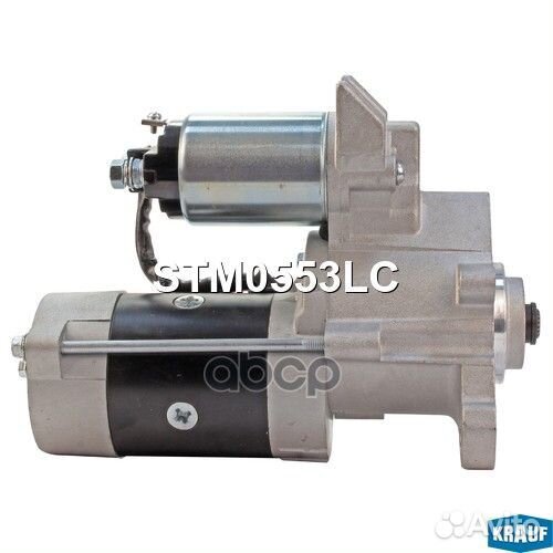 Стартеры STM0553LC Krauf