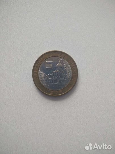 Монеты биметаллические банка РФ