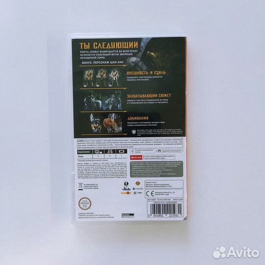 Игры для NS Mortal kombat 11