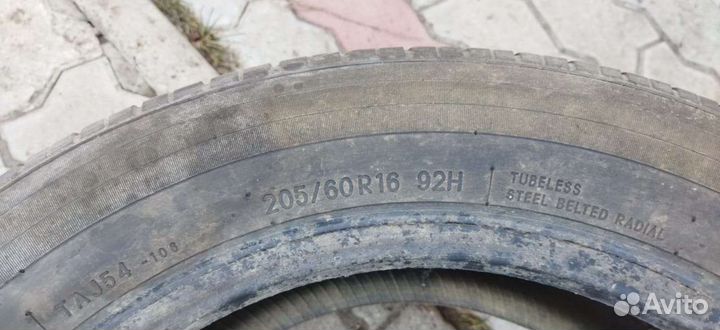 Toyo Tranpath J54 205/60 R16